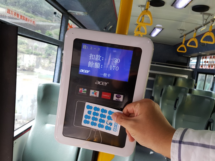 台湾の路線バスで悠遊カードを使うメリットは？