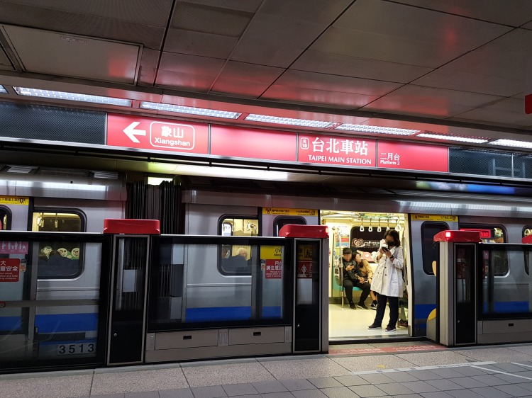台湾の地下鉄「捷運（MRT）」