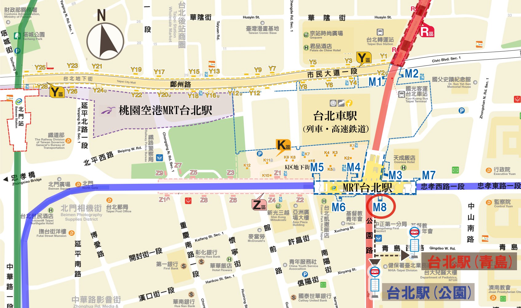 「烏來行き」バス停の位置<br />台北駅(公園) or 台北駅(青島)