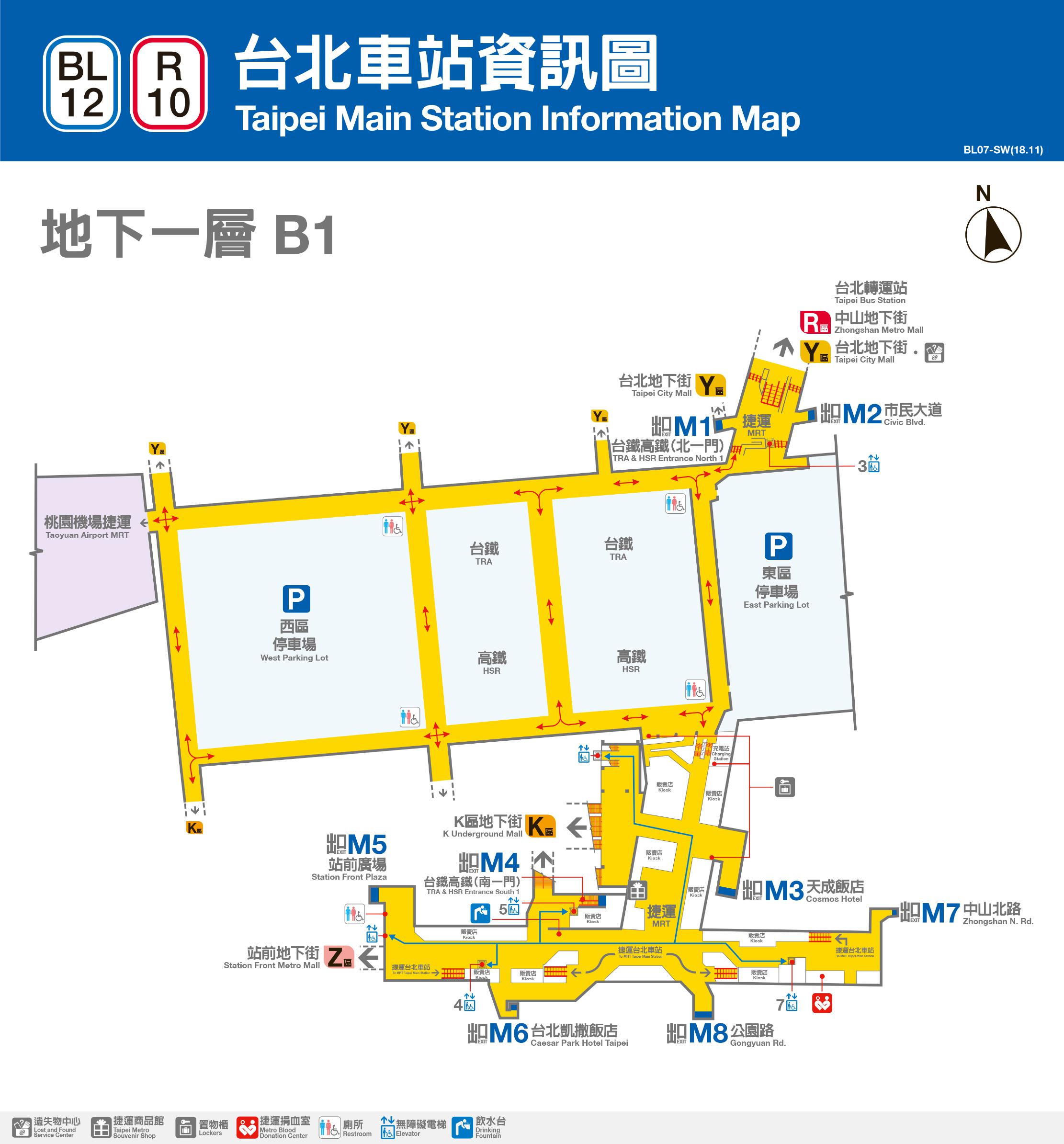 MRT台北駅構内図 地下1階